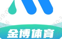 金博体育(中国)官方网站IOS/安卓通用版/手机APP